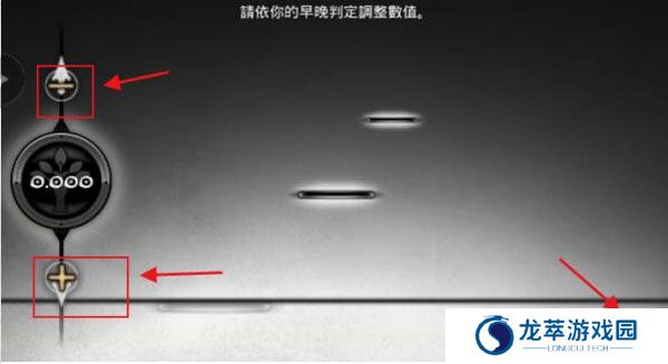 古树旋律安卓