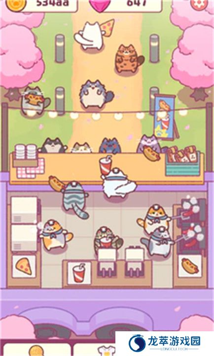 手机版猫咪小吃店