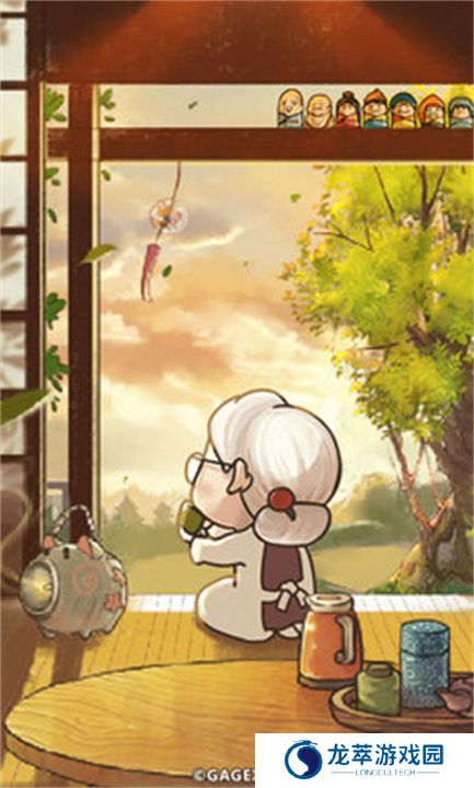 昭和杂货店物语2汉化版