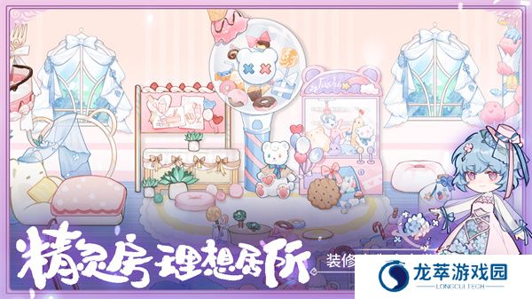 奇幻森林岛游戏