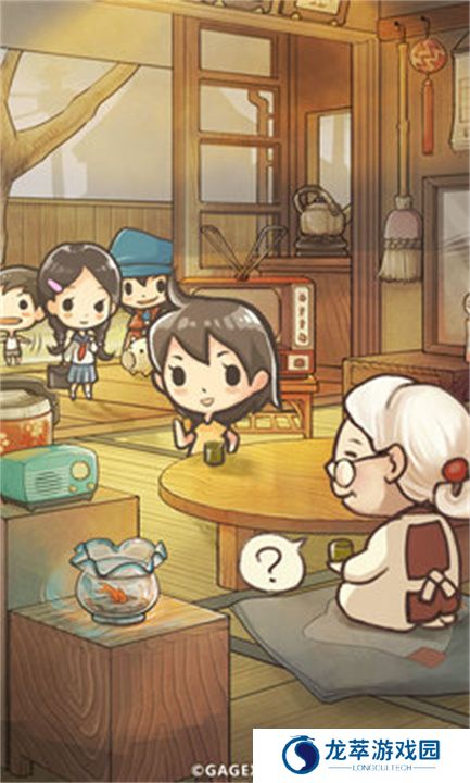 昭和杂货店物语2汉化版