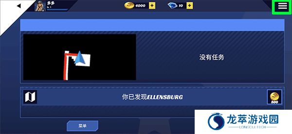 美国卡车模拟器