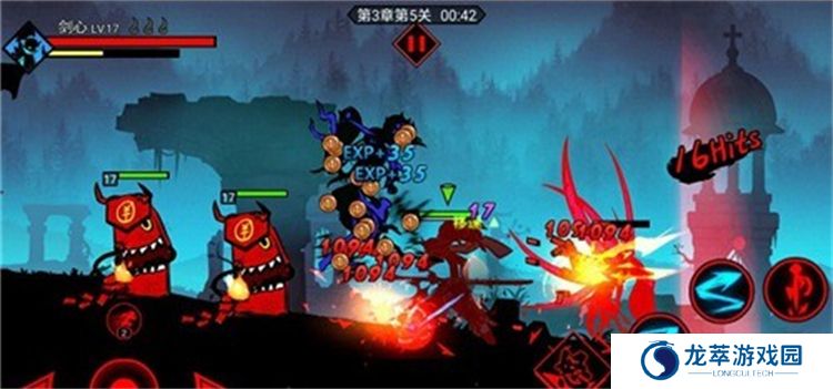 火柴人联盟3下载