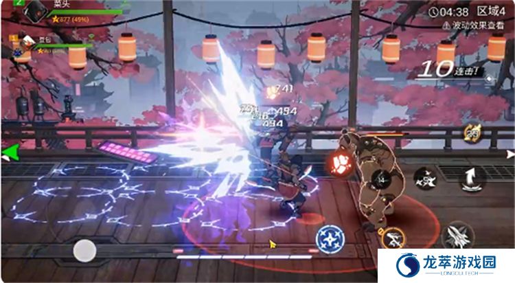 火柴人联盟3
