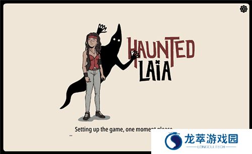 通灵的莱娅中文版