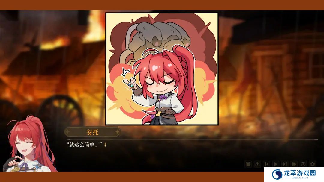 大科学家安卓