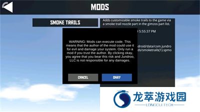 简单飞机