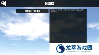 简单飞机