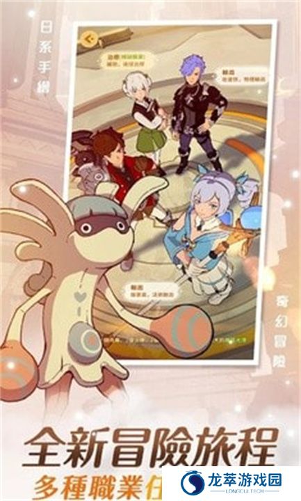 云海无限边境