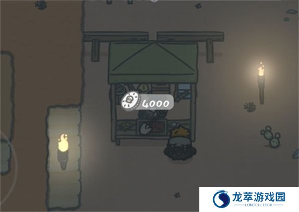 小小山谷