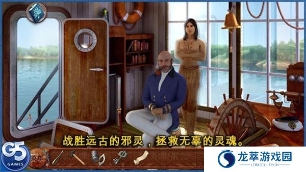 柏树女巫的诅咒