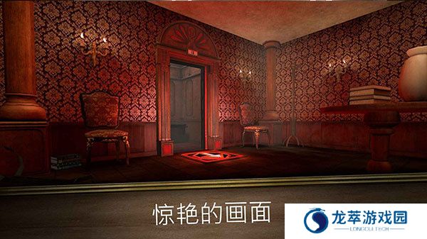 无尽逃亡