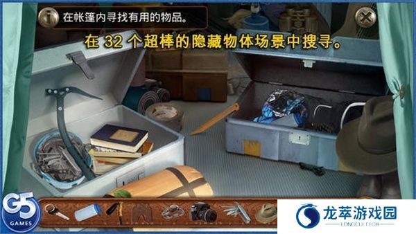 柏树女巫的诅咒
