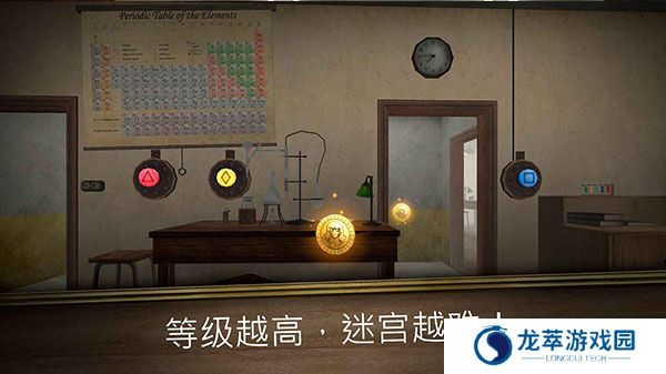 无尽逃亡