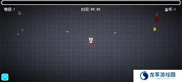 像素幸存者手游