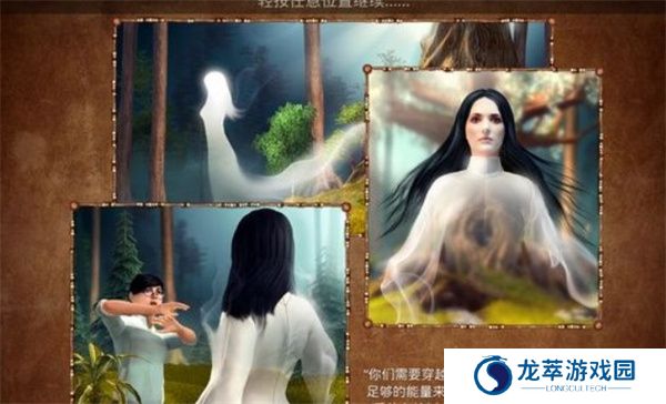 柏树女巫的诅咒