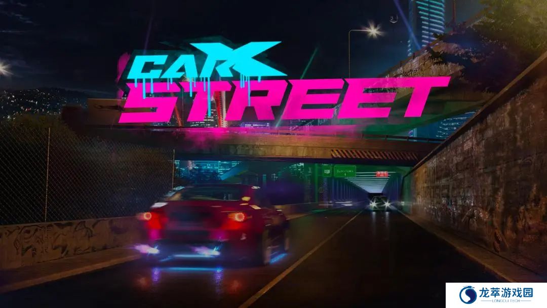 CarxStreet手机版