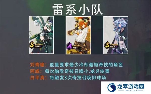 帕提派对手机版