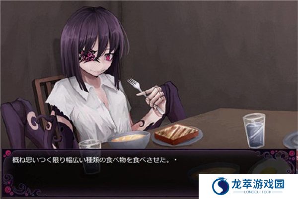 蛊惑的幼虫