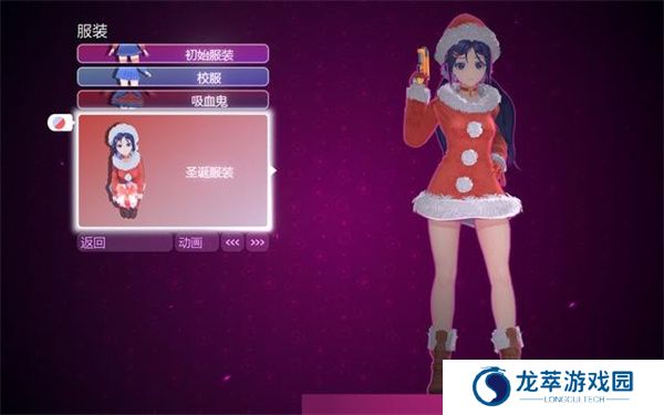 米塔MiSide
