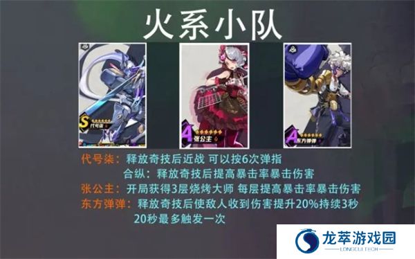 帕提派对手机版