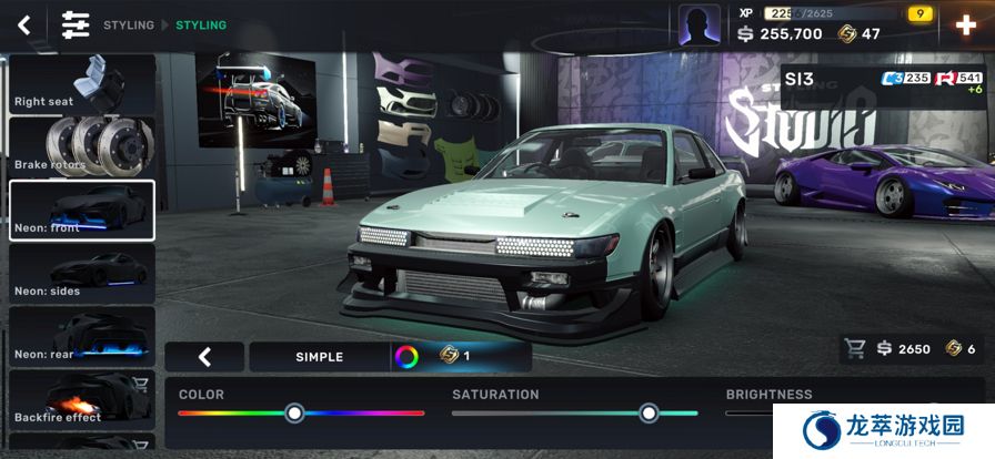 CarxStreet手机版