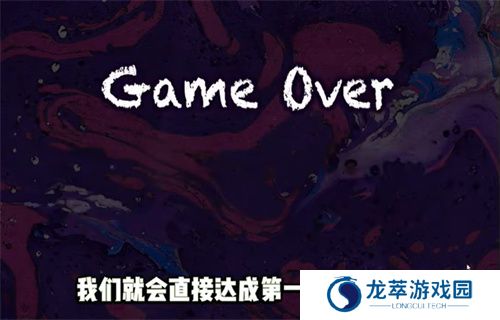 蛊惑的幼虫