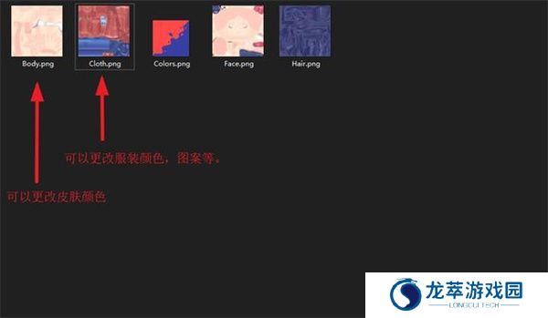 米塔MiSide