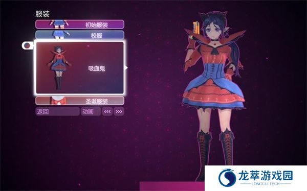 米塔MiSide