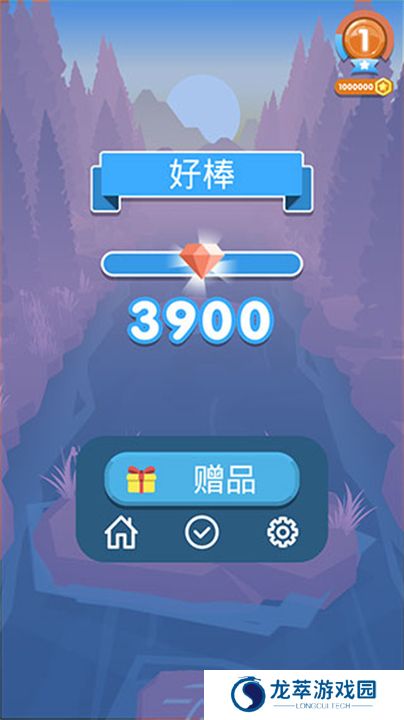 弹跳伙伴手机版