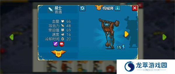 死亡突围僵尸战争加强版