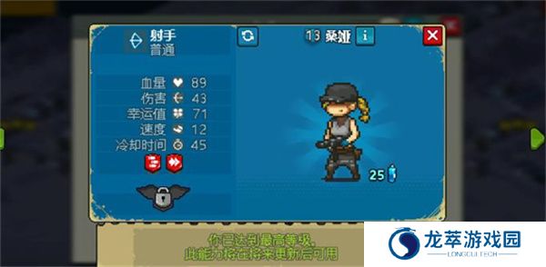 死亡突围僵尸战争加强版