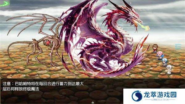 恶魔之塔