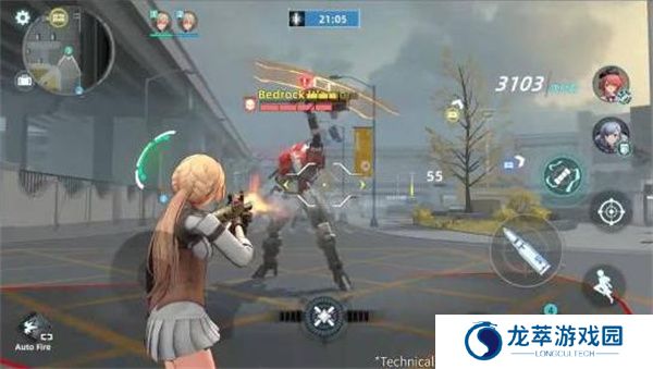 Project NET