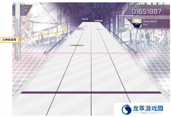 Arcaea手机版