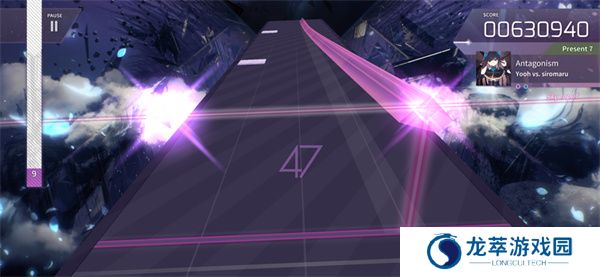 Arcaea手机版