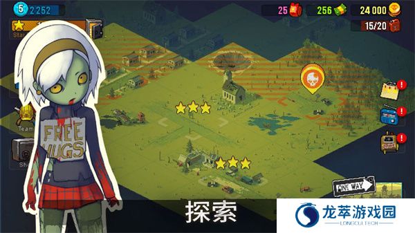 死亡突围僵尸战争加强版