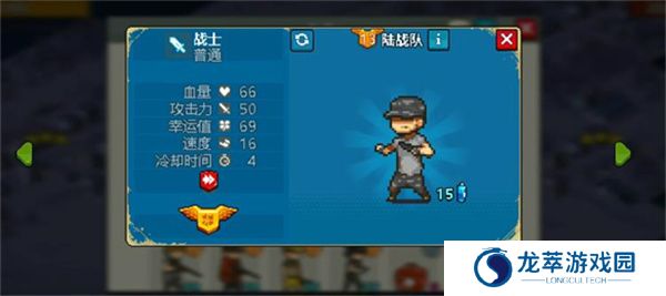 死亡突围僵尸战争加强版