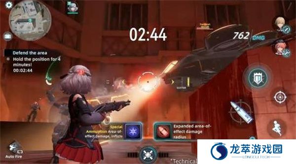Project NET