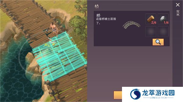 角斗士罗马求生手游