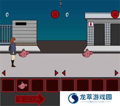 当心身后