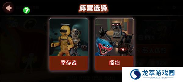 欢乐时光计划
