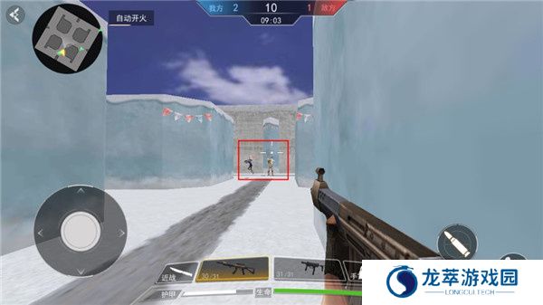 现代战争手游