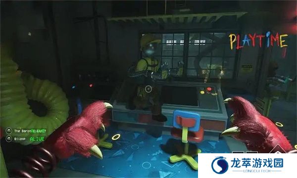 欢乐时光计划