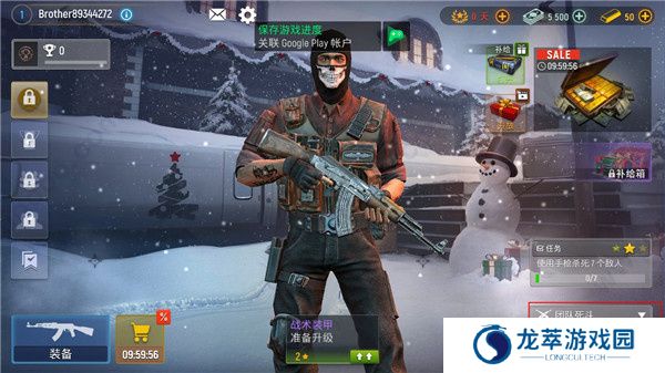 现代战争手游