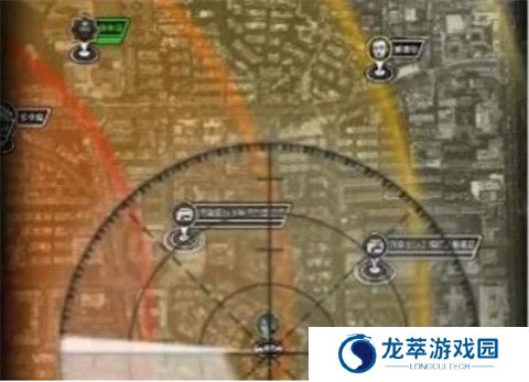 活下去下载截图