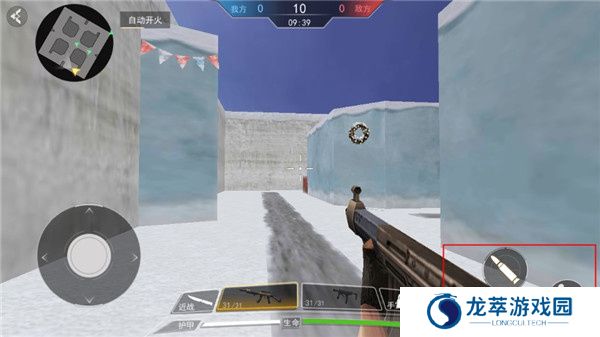 现代战争手游