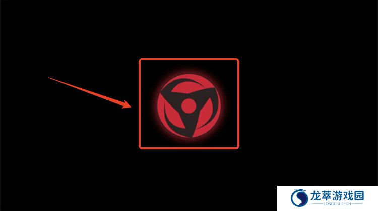 宇智波斑破碎现实单机版截图