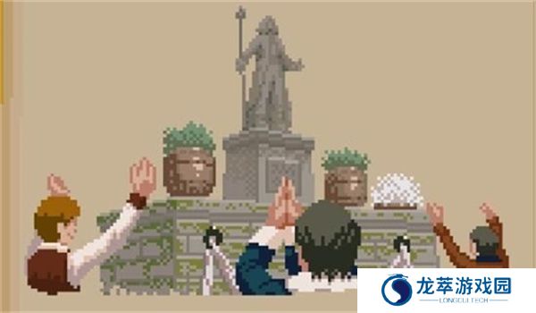 冒险人生手游
