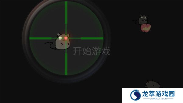 保卫粮仓